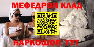 Альфа ПВП Ипатово