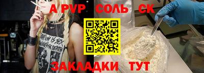 мескалин Ирбит