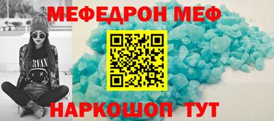 дурь Изобильный