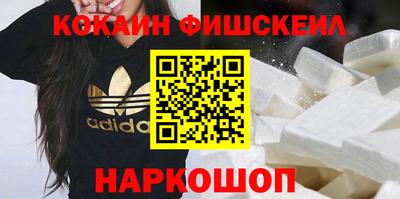мескалин Ирбит
