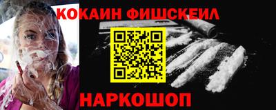 дурь Изобильный