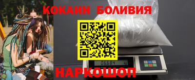 Альфа ПВП Ипатово