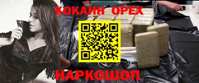 дурь Изобильный