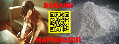 дурь Изобильный