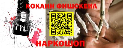 Альфа ПВП Ипатово