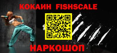 мескалин Ирбит
