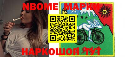 Альфа ПВП Ипатово
