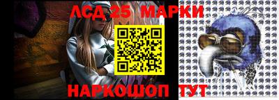 Альфа ПВП Ипатово