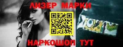 Альфа ПВП Ипатово