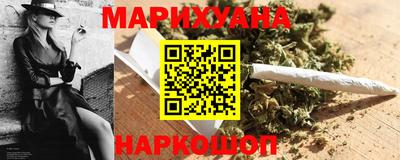 дурь Изобильный