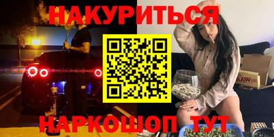 Альфа ПВП Ипатово