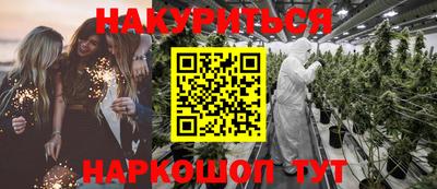 Альфа ПВП Ипатово