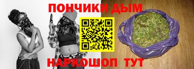 дурь Изобильный