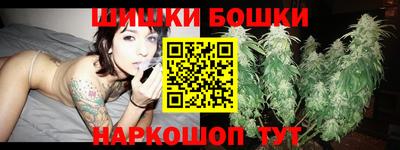 сатива Кандалакша