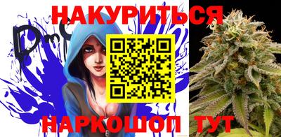 мескалин Ирбит