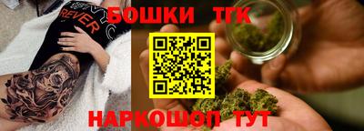 дурь Изобильный
