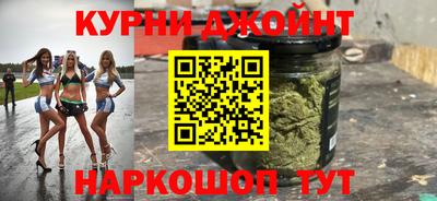 мескалин Ирбит
