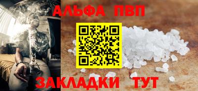 дурь Изобильный