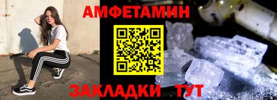 MDMA Premium VHQ Камышлов