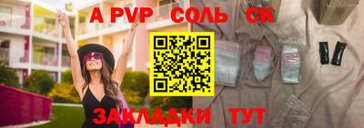 MDMA Premium VHQ Камышлов