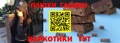 мескалин Ирбит