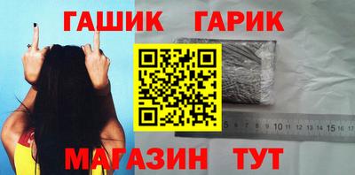 MDMA Premium VHQ Камышлов