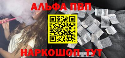 мескалин Ирбит