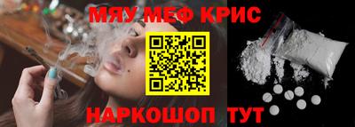 дурь Изобильный