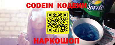 мескалин Ирбит