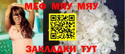 дурь Изобильный