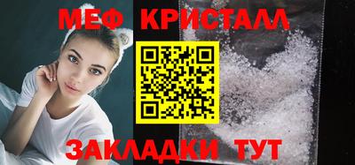 Альфа ПВП Ипатово