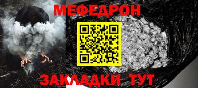дурь Изобильный
